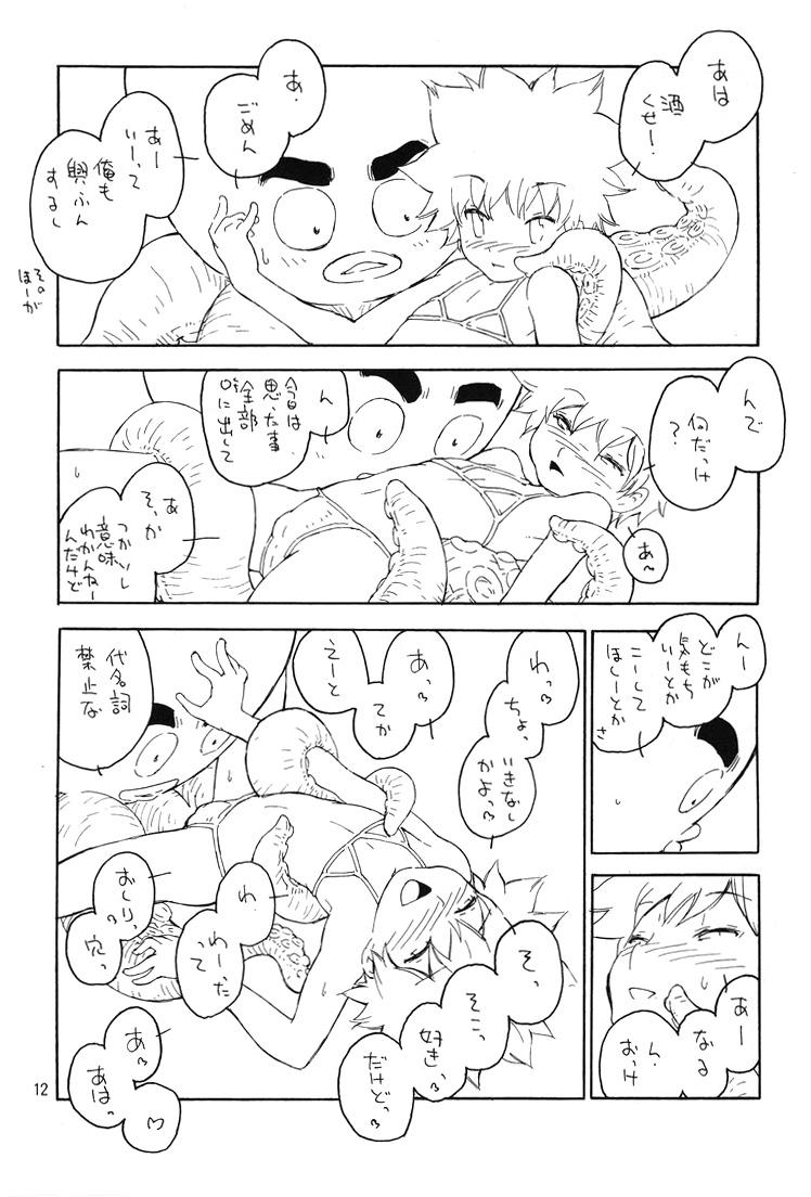 Gay Largedick Nangoku Battle Royale - Hunter x hunter Stockings - Page 13