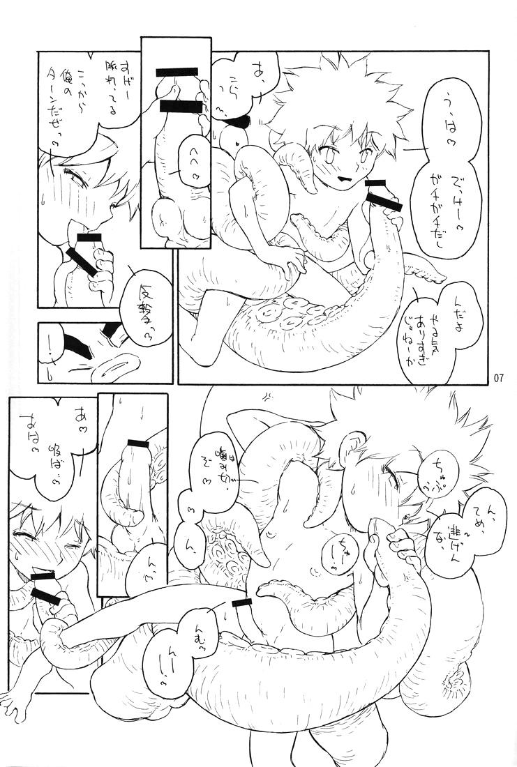 Gay Largedick Nangoku Battle Royale - Hunter x hunter Stockings - Page 8