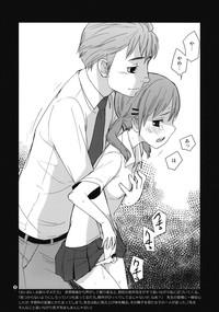 After School 1