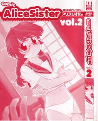 Salope Comic Alice Sister Vol.2  Punheta 5