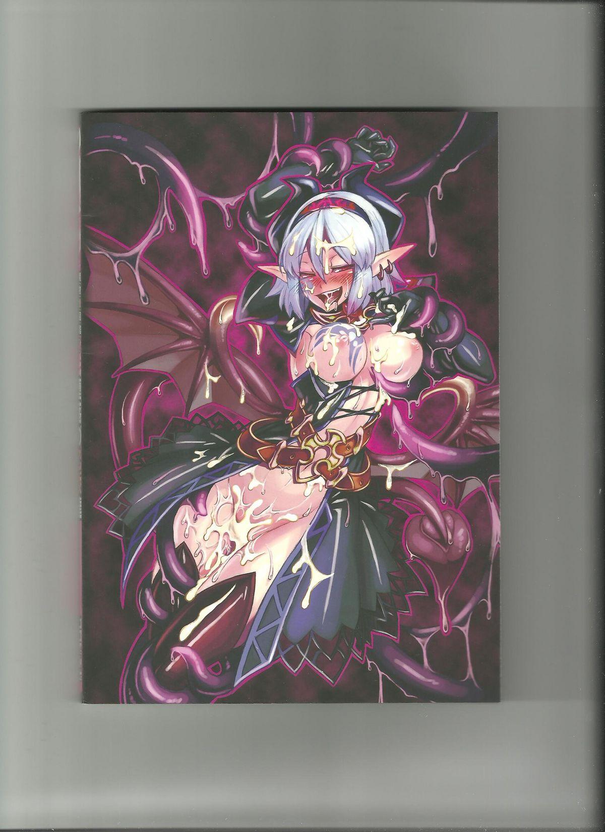 (C80) [Kurobinega (Kenkou Cross)] Monster Girl Encyclopedia World Guide I ～Daraku no Shoujo-tachi～ -Fallen Maidens- 11