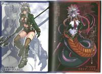 Monster Girl Encyclopedia World Guide I ～Daraku no ShoujoFallen Maidens- 4