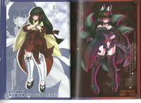 Monster Girl Encyclopedia World Guide I ～Daraku no ShoujoFallen Maidens- 8