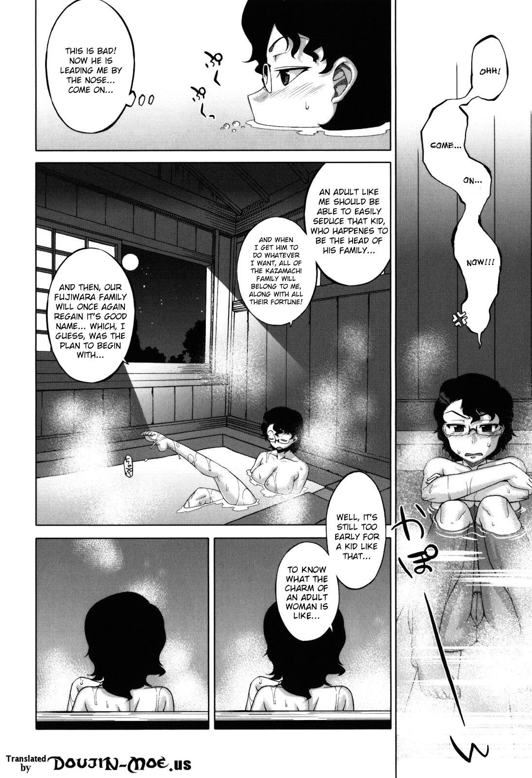 Nice Ass Sakura Democracy! Mommy - Page 12
