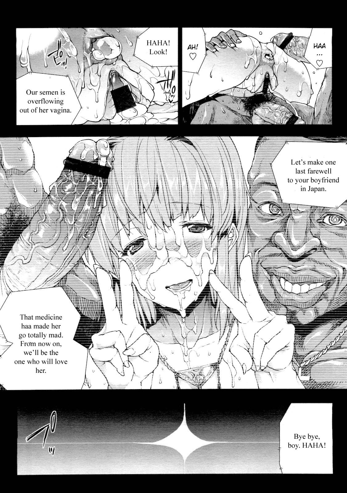 Rough Porn [Erect Sawaru] ●[REC]:FINAL (COMIC Tenma 2011-10) [English] [CGrascal] Good - Page 21