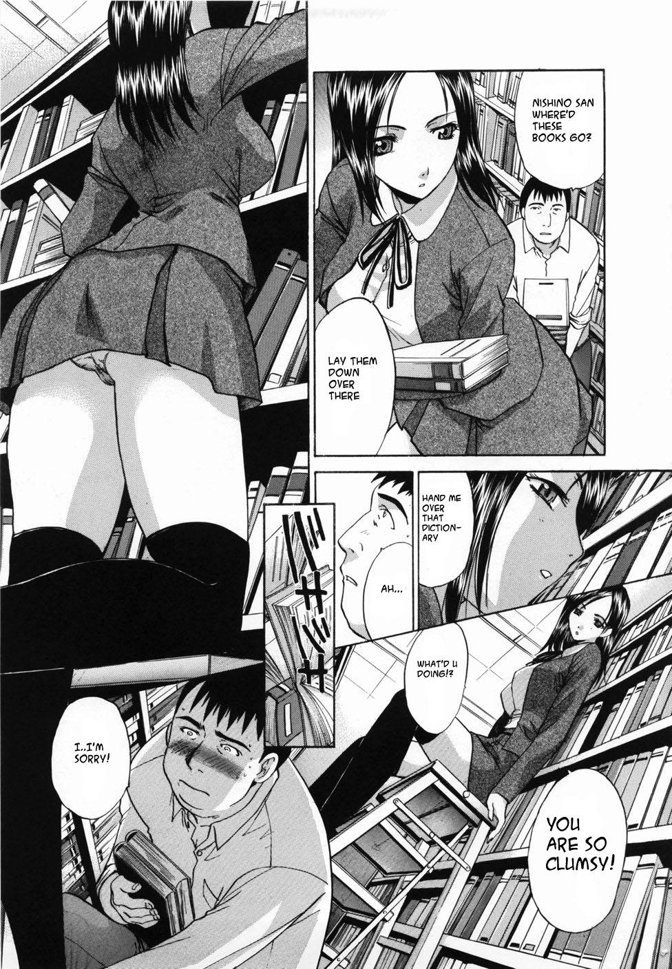 Pussysex Kirai=Suki Ch1,2,3 Fuck Me Hard - Page 3