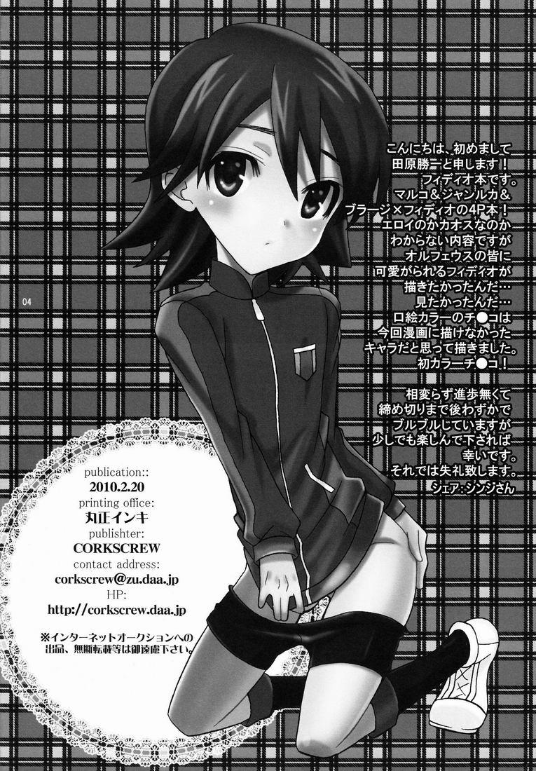Cuck Kawaii Furishiteano ko - Inazuma eleven Daddy - Page 4