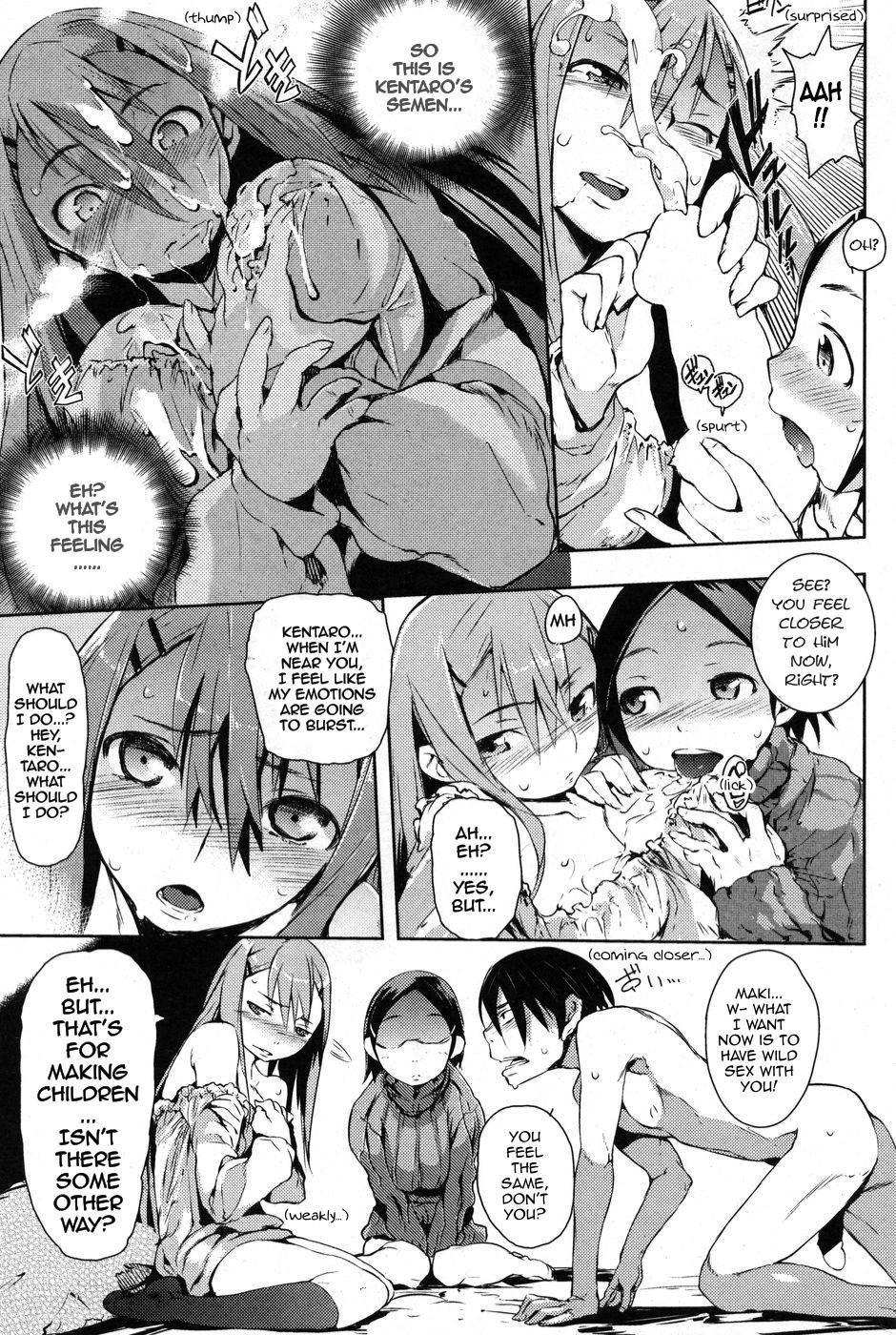 Storyline Kimi-iro ❤ Shimai | Come on! Lovely sisters! Masturbation - Page 11