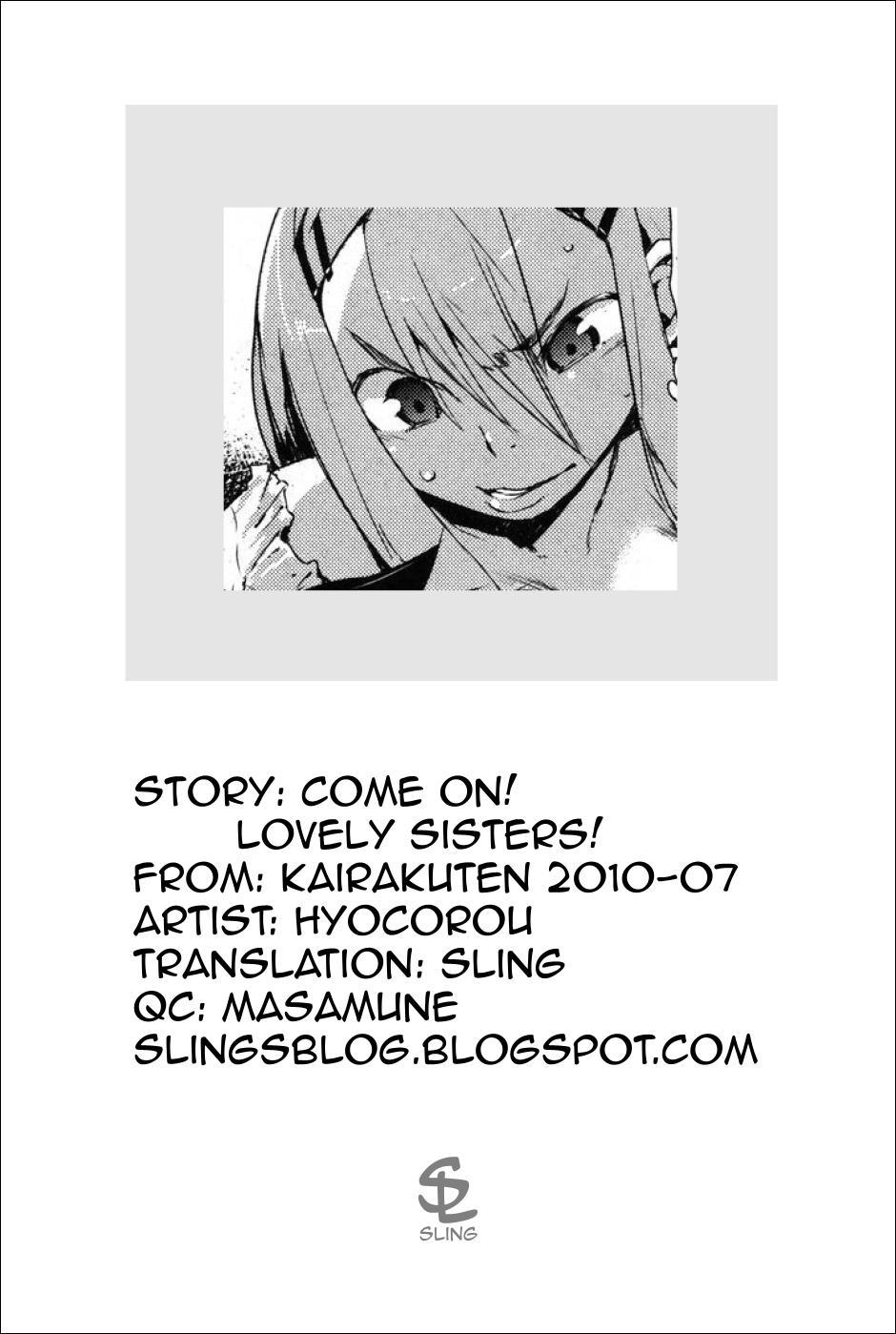 Storyline Kimi-iro ❤ Shimai | Come on! Lovely sisters! Masturbation - Page 17