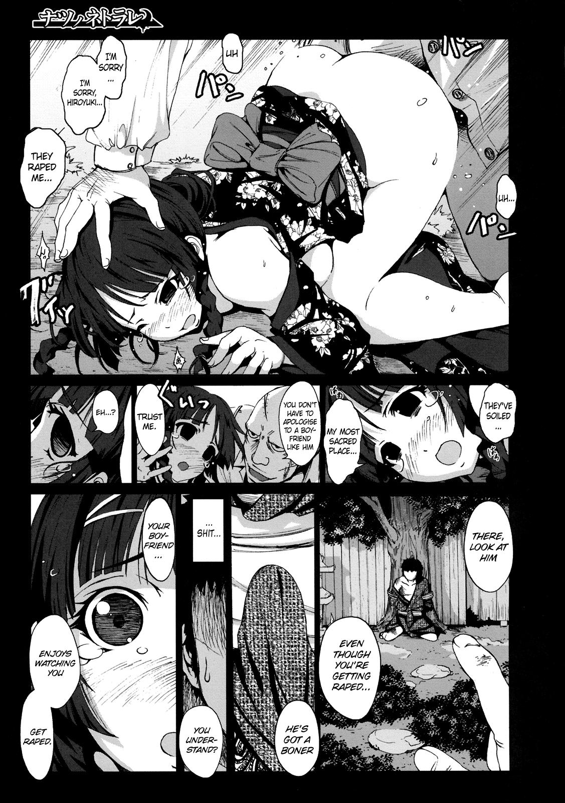 Sextape Natsu no Netorare | Summer Netorare Girls Getting Fucked - Page 9