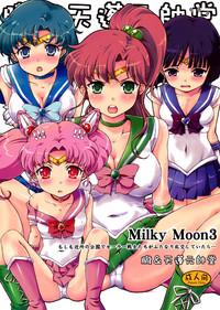 Milky Moon 3 + Omake 1