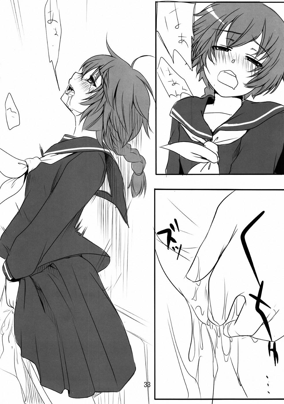 Porn Sluts Yome vs Yome - Darker than black Glory Hole - Page 32