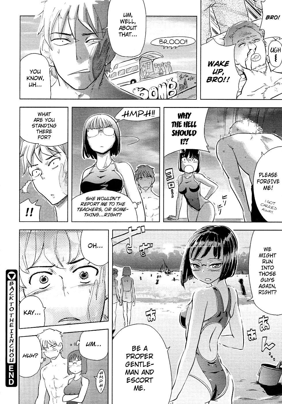 Teenporno [Arasumi Shii] Back to the Iinchou (COMIC Megastore 2011-07) [English] ==Strange Companions== [Decensored] Colegiala - Page 22