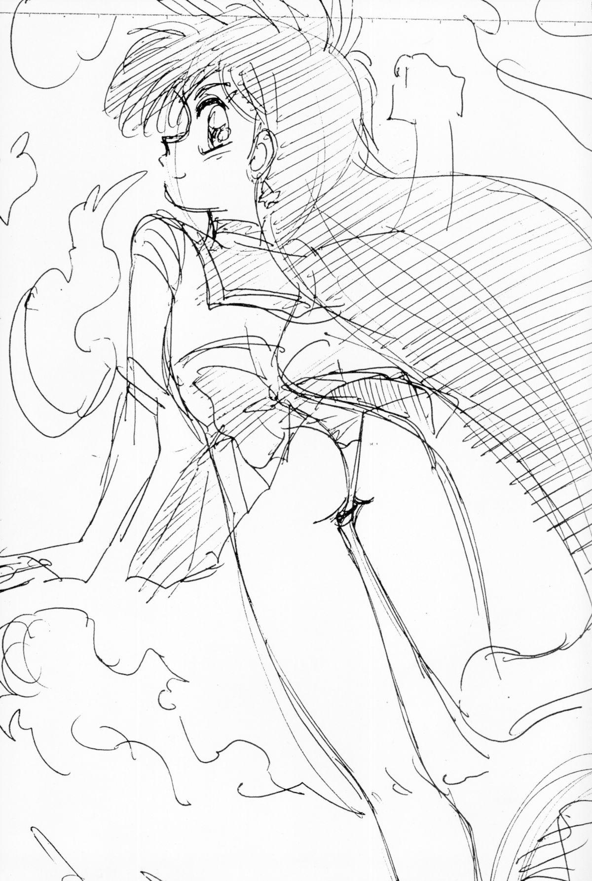 Ffm Mantou 5 - Sailor moon Perra - Page 29