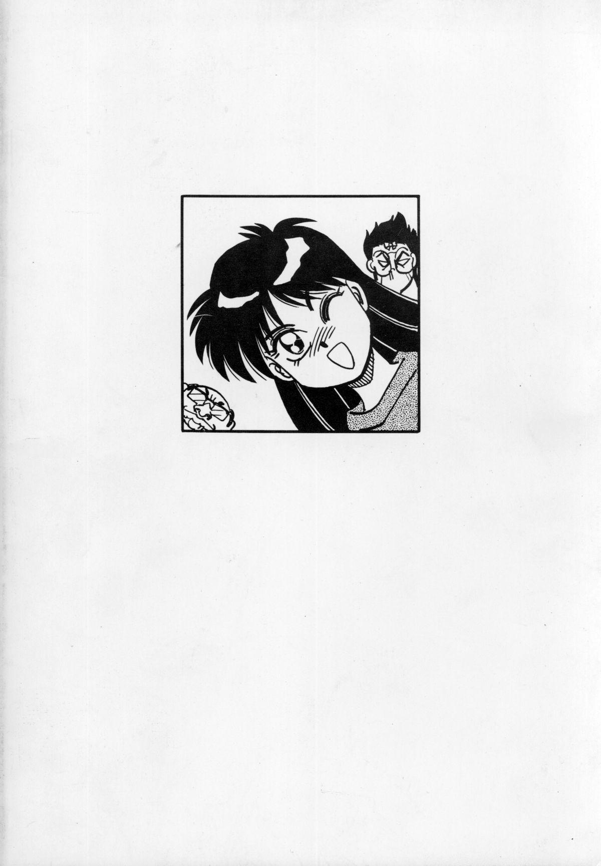 Ffm Mantou 5 - Sailor moon Perra - Page 30