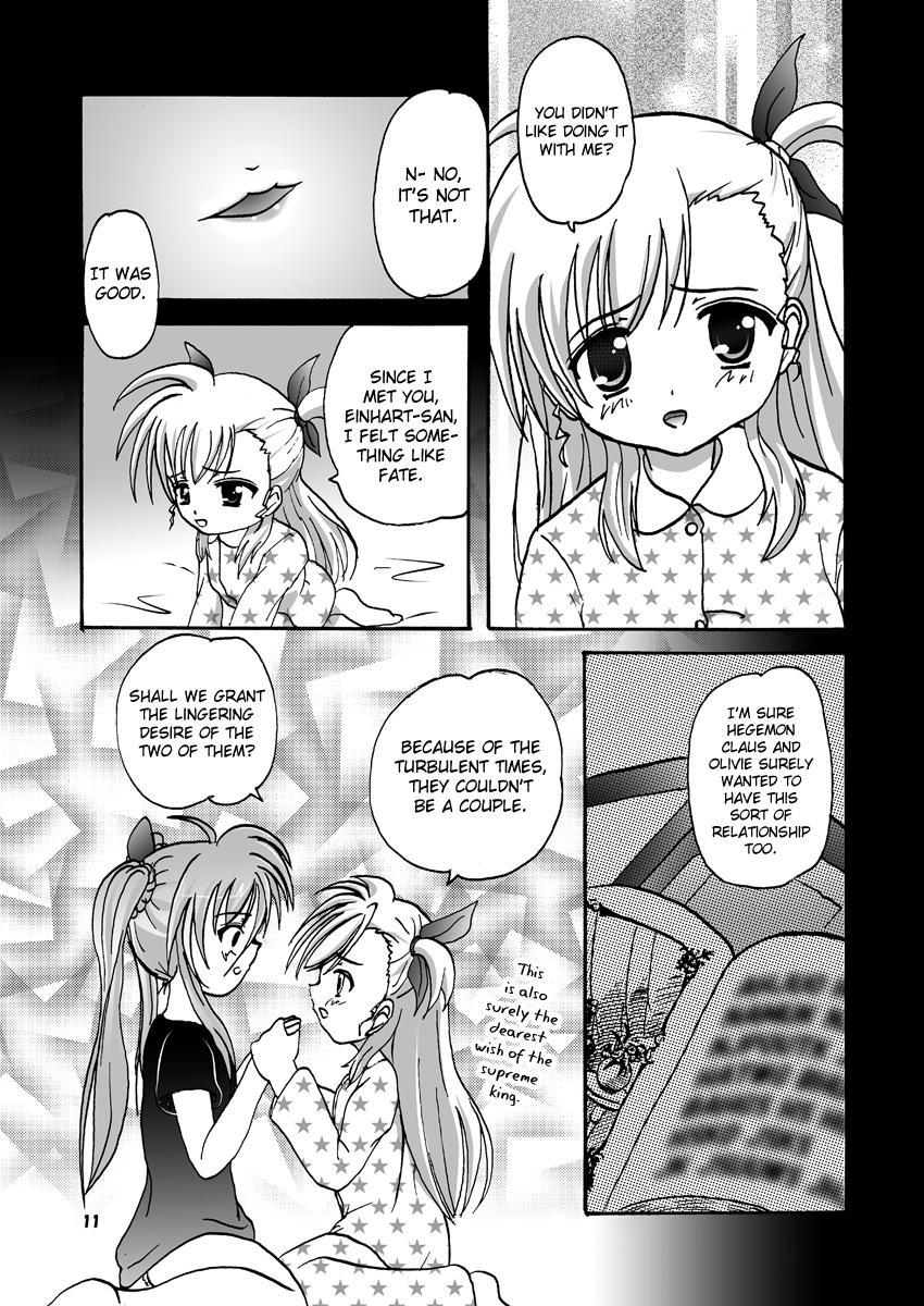 Adorable Limit☆Break V - Mahou shoujo lyrical nanoha Petite Teenager - Page 10