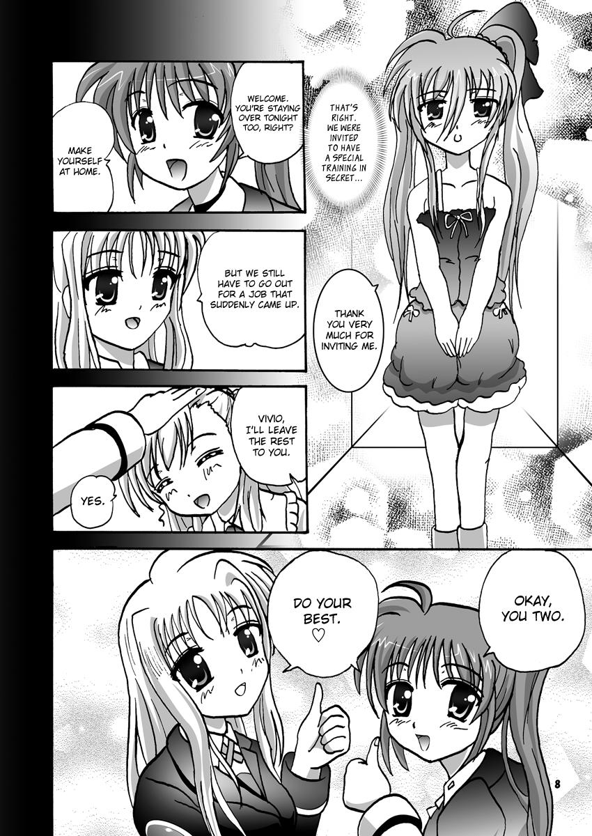 Chica Limit☆Break V - Mahou shoujo lyrical nanoha Pegging - Page 7