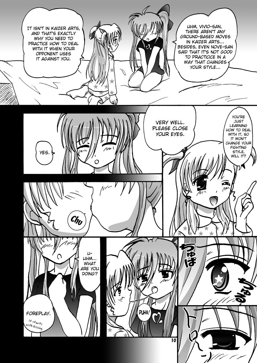 Daddy Limit☆Break V - Mahou shoujo lyrical nanoha Cam Porn - Page 9