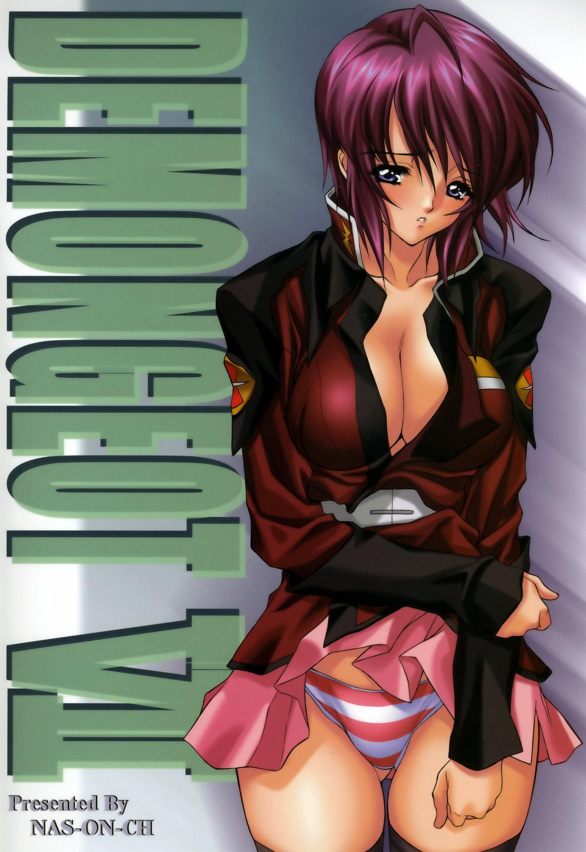 Teen Fuck DEMONGEOT VII - Gundam seed destiny Big breasts - Page 1