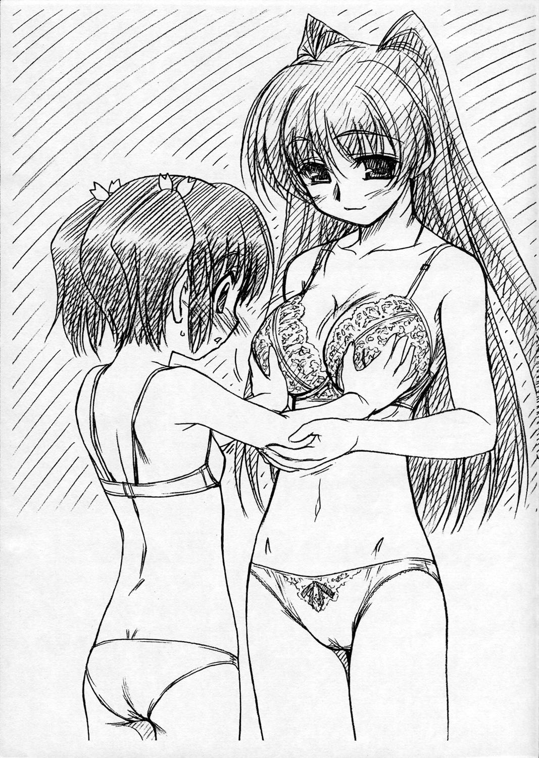 Family Sex (SC31) [MEKONGDELTA, DELTAFORCE (Route39, Zenki)] Yopparai Binbou-san-tachi. (ToHeart2) - Toheart2 Indoor - Page 6