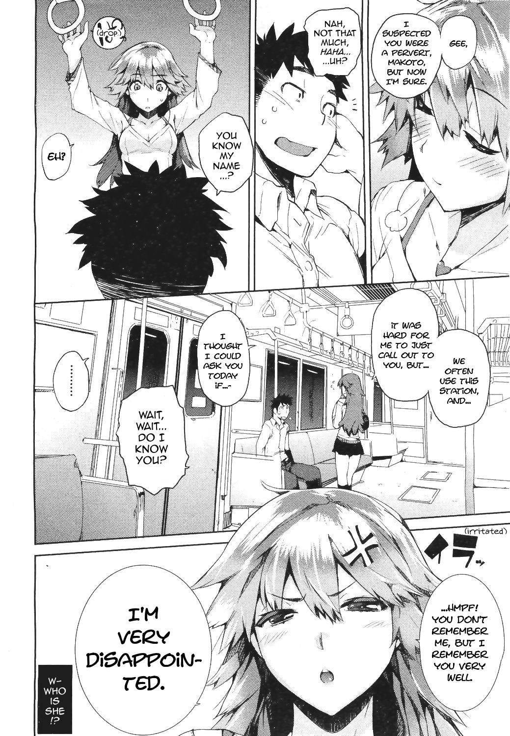 Gayporn Dare Koi Train | Who's Riding the Love Train? Vergon - Page 4