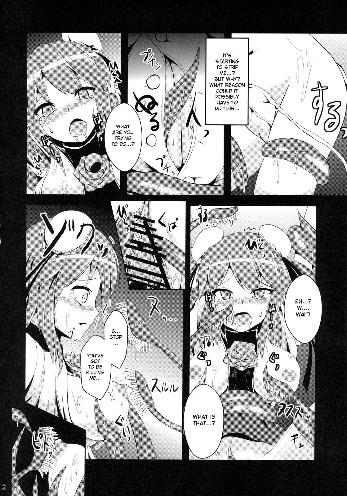 Pussy To Mouth Ibara Hyaku Ka - Touhou project Sucks - Page 12