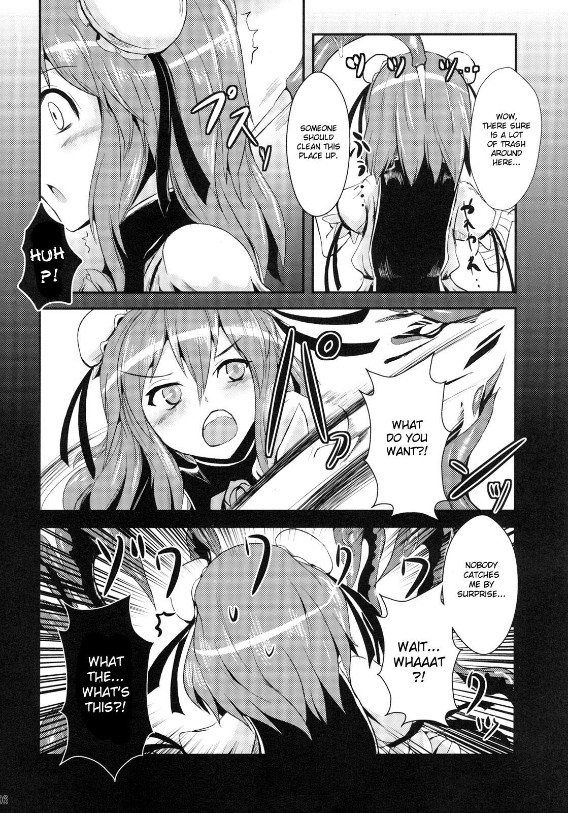 Pussy To Mouth Ibara Hyaku Ka - Touhou project Sucks - Page 6