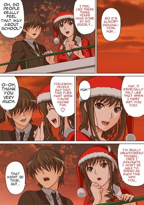 Chacal Lovely Santa no Yuuwaku | Lovely Santa's Seduction - Amagami Bigtits - Page 11