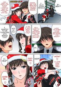 Lovely Santa no Yuuwaku | Lovely Santa's Seduction 2