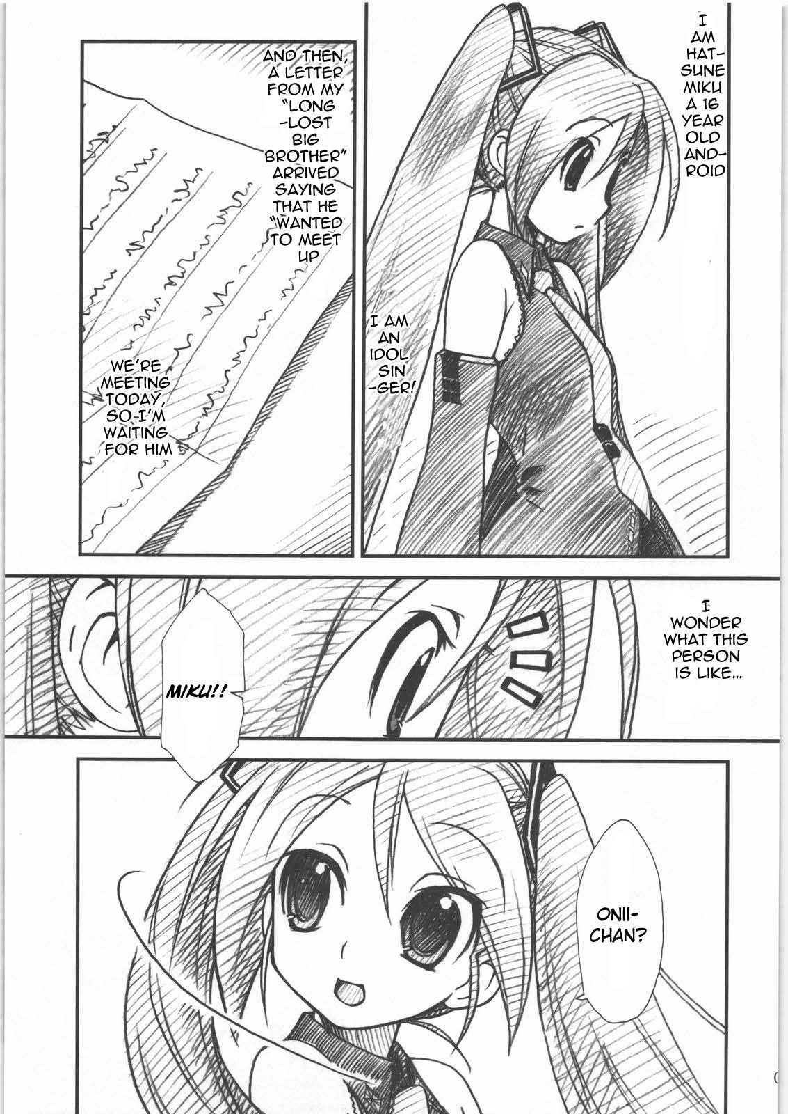 Amateur Blow Job DTM - Vocaloid Danish - Page 4