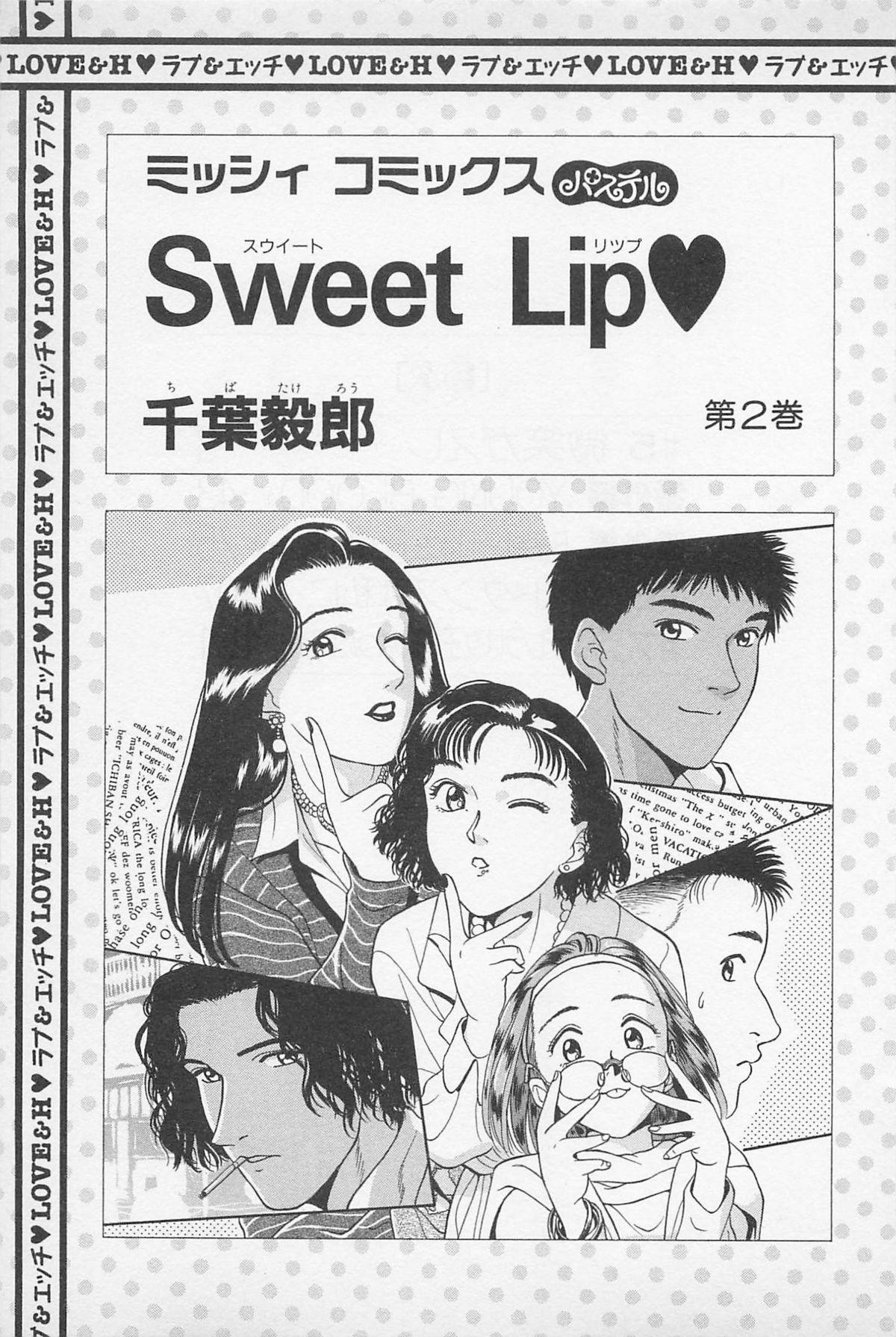 Sweet Lip Vol.2 2