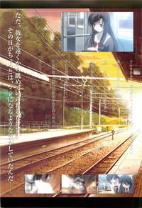 School Days Visual Guide Book 5