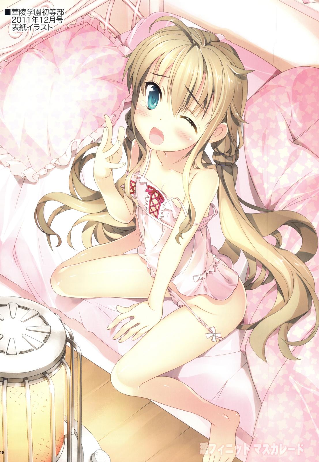 Gayclips Infinite Masquerade - Infinite stratos Exhibition - Page 10