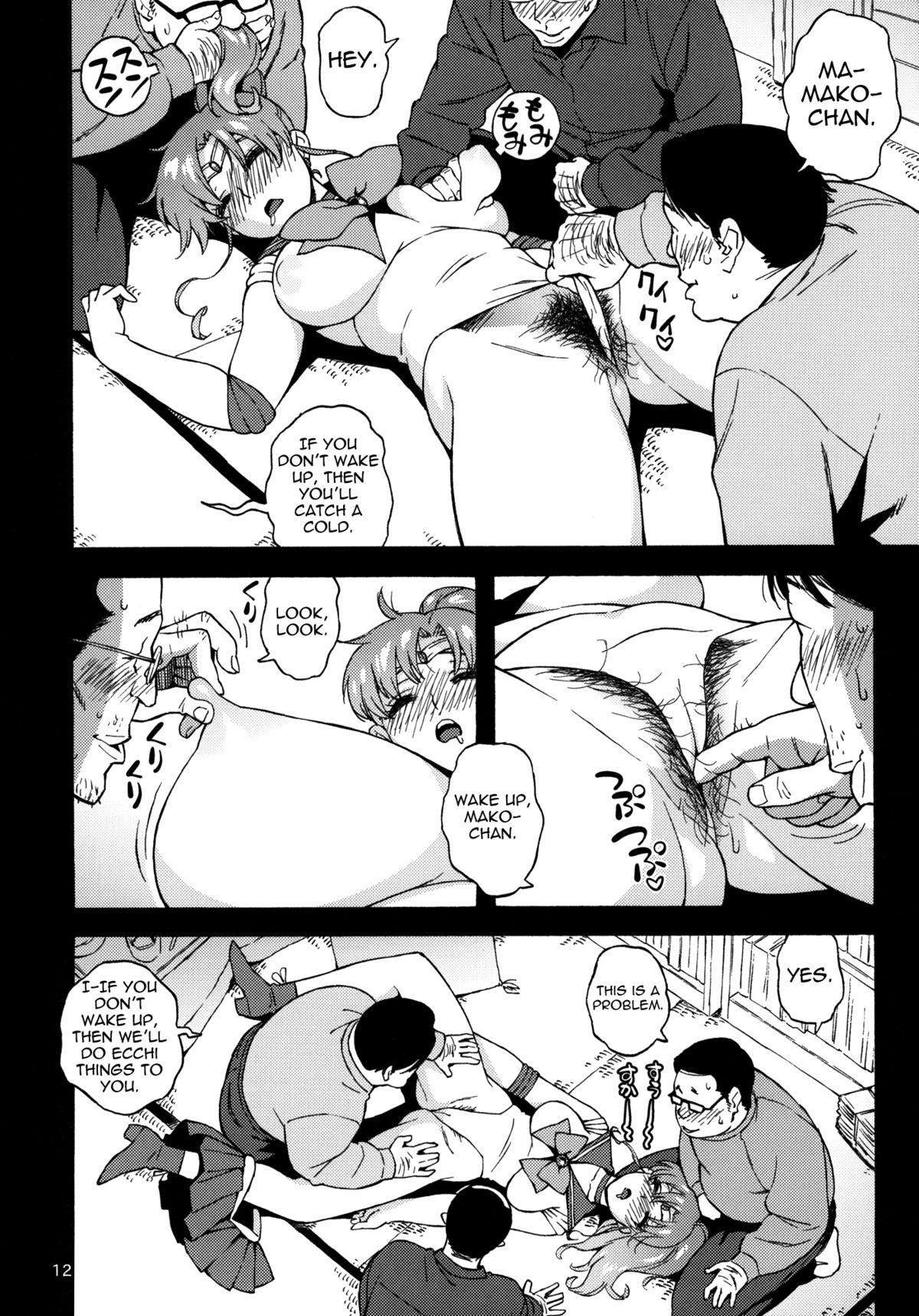 Cum Eating Onegai Jupiter - Sailor moon Blows - Page 11