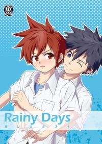 Aoitashi- Rainy Days 1