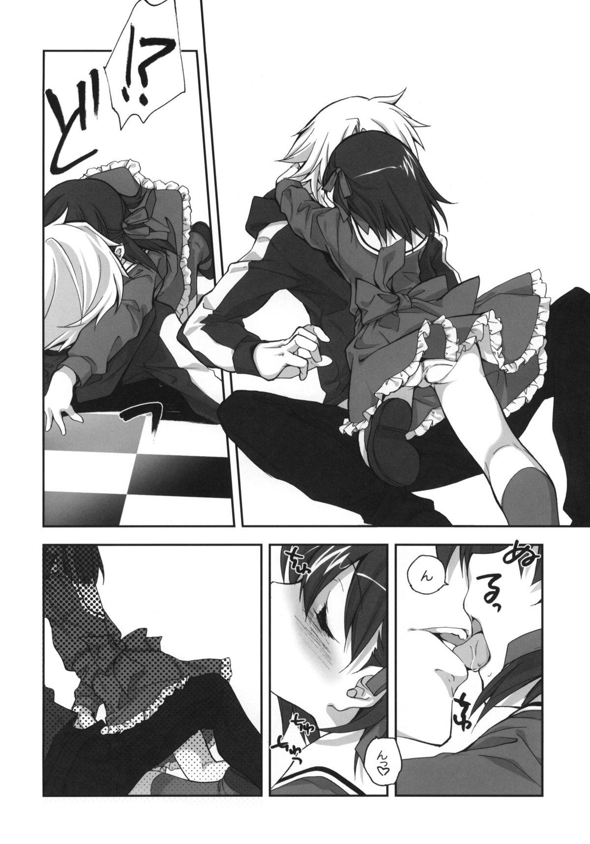 Short Sakura Chire - Fate zero Face Fuck - Page 7
