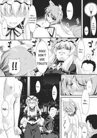 Yasei no Chijo ga Arawareta! 3 | A Wild Nymphomaniac Appeared! 3 5