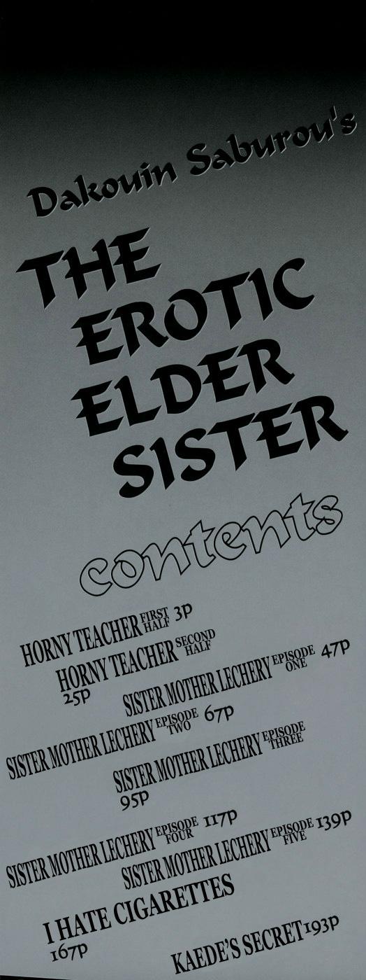Ero Ane - The Erotic Elder Sister 4