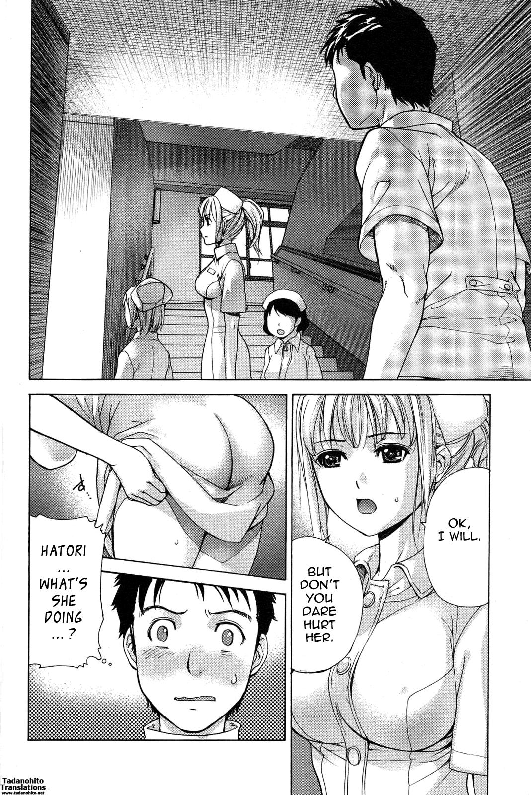 Nurse o Kanojo ni Suru Houhou - How To Go Steady With A Nurse 2 170