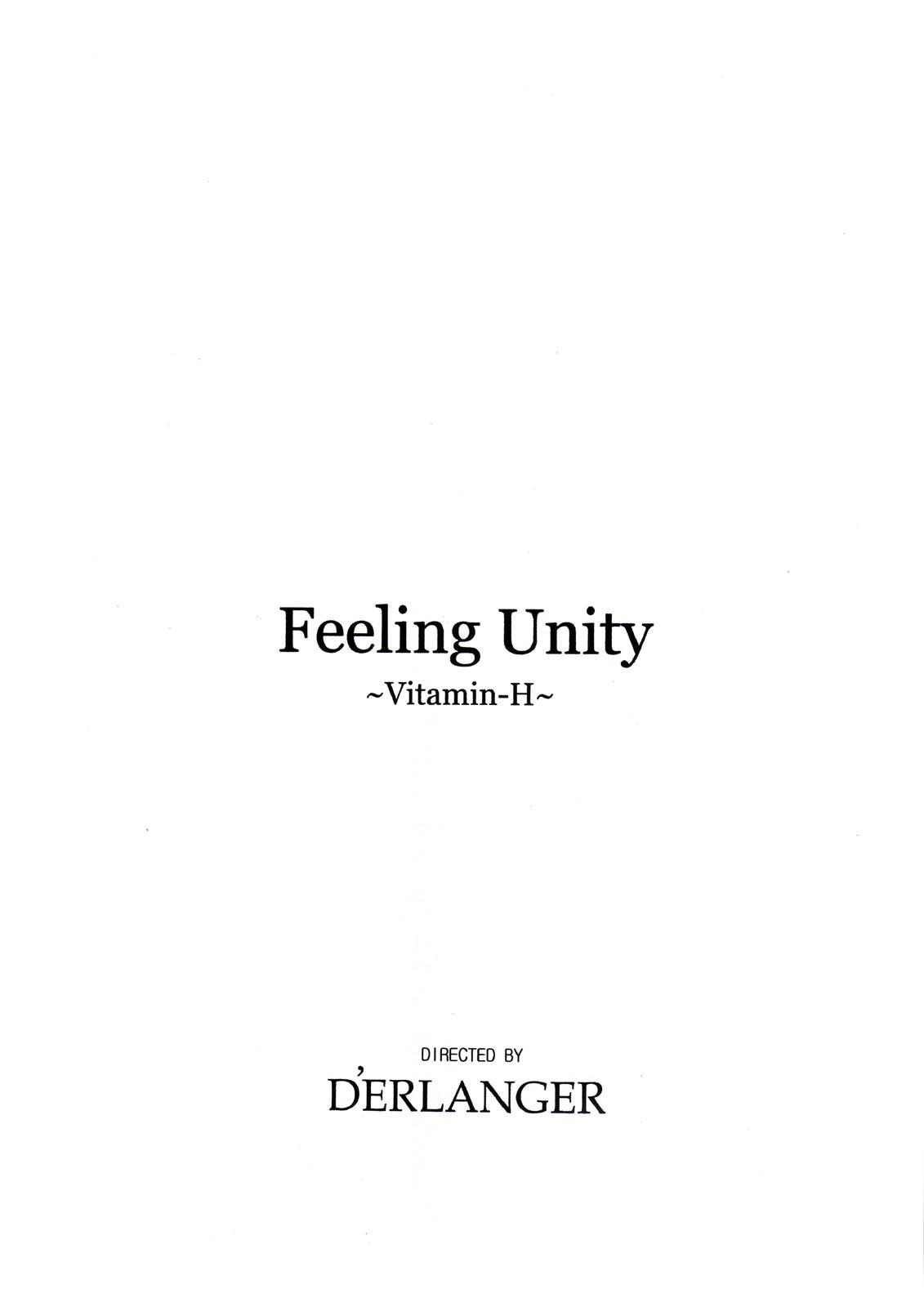 Feeling Unity 15