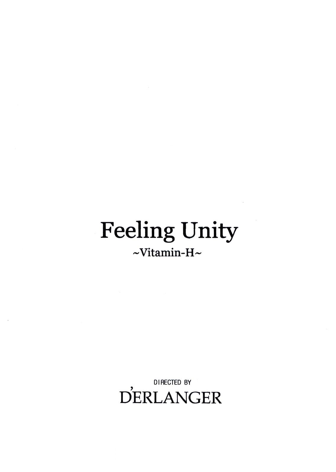 Feeling Unity 2
