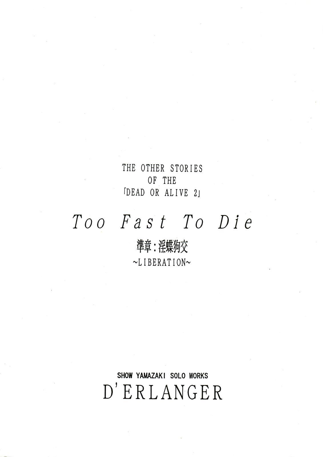 Lesbos Too Fast To Die - Dead or alive Dominate - Page 26