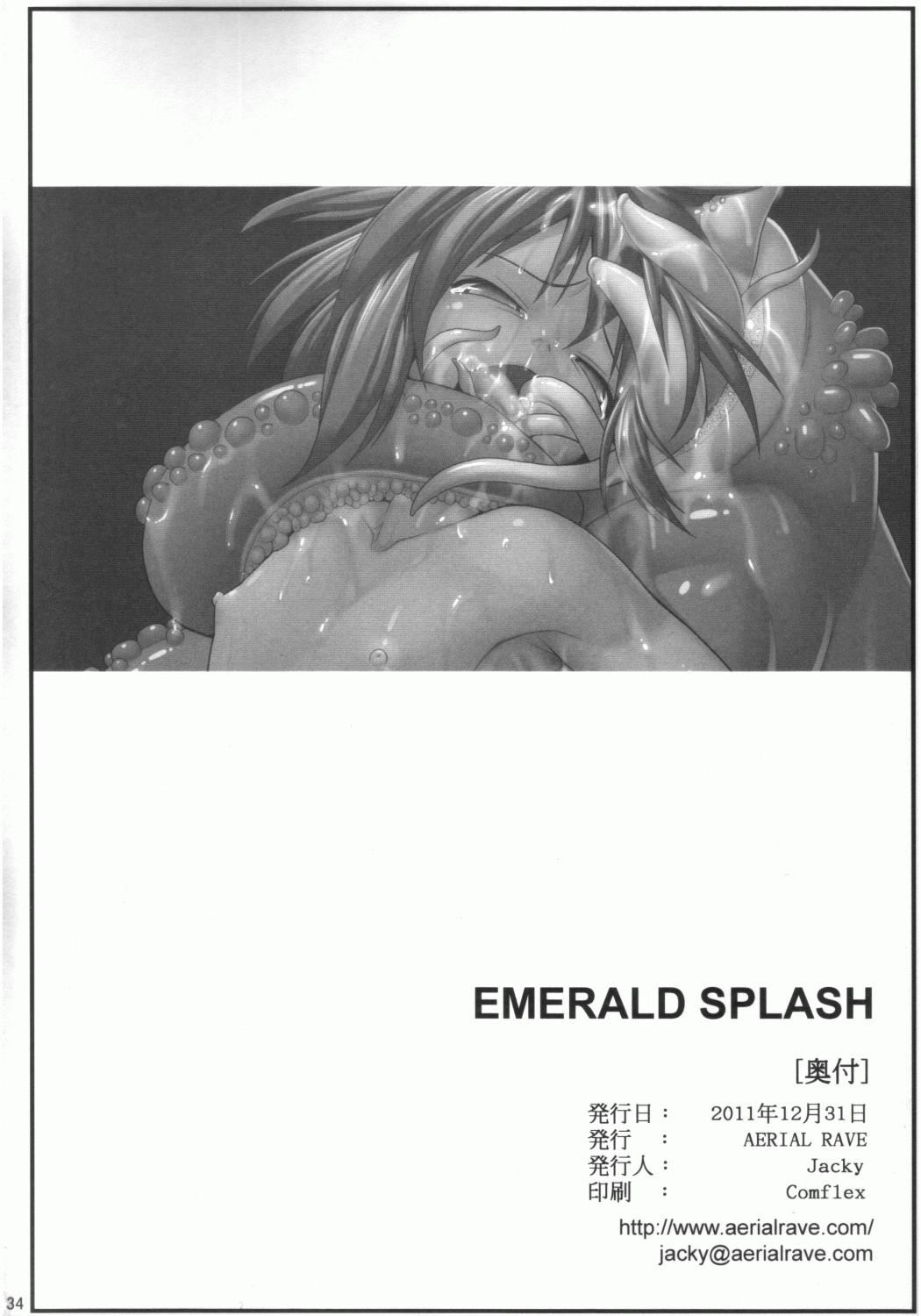 Culona EMERALD SPLASH - Xenogears Hymen - Page 33