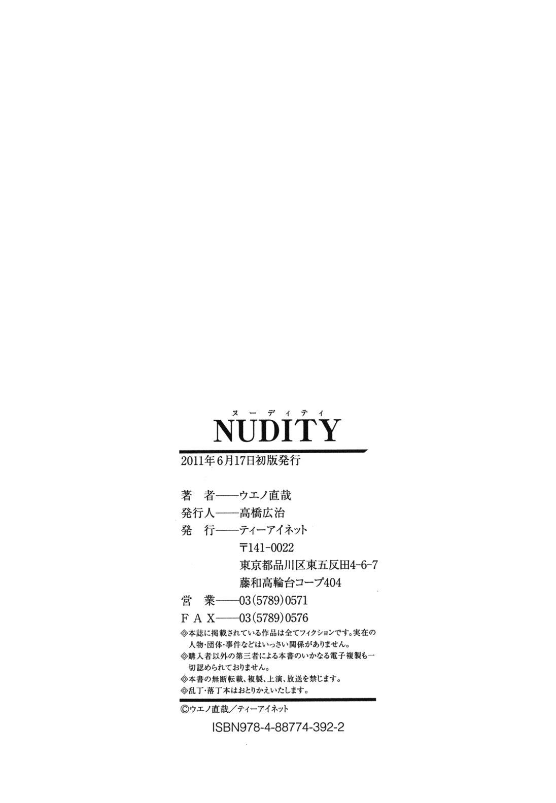 Nudity 221