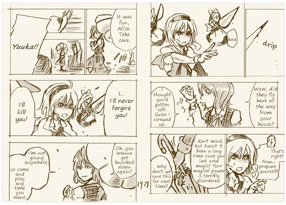 Snatch At Marisa's Grave - Touhou project Euro - Page 12