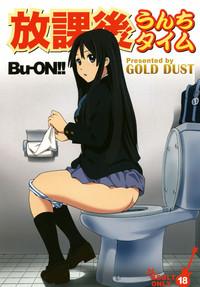 8teenxxx Houkago Unchi Time | Afterschool Shit Time- K-on hentai Hijab 1