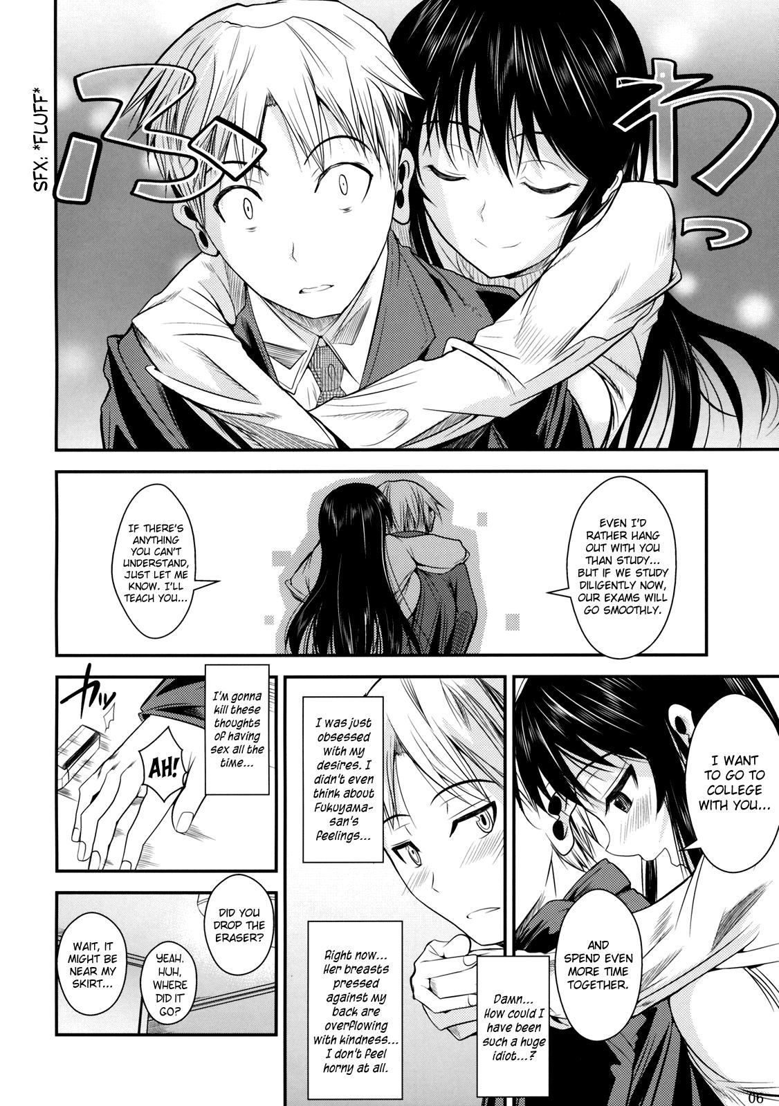 Virginity Fukuyama-san 2 Shima Feet - Page 7