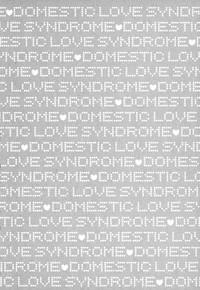 Domestic Love Syndrome 4
