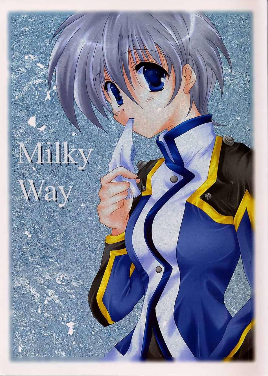 Perfect Teen Milky Way - Sakura taisen Doggystyle - Page 1