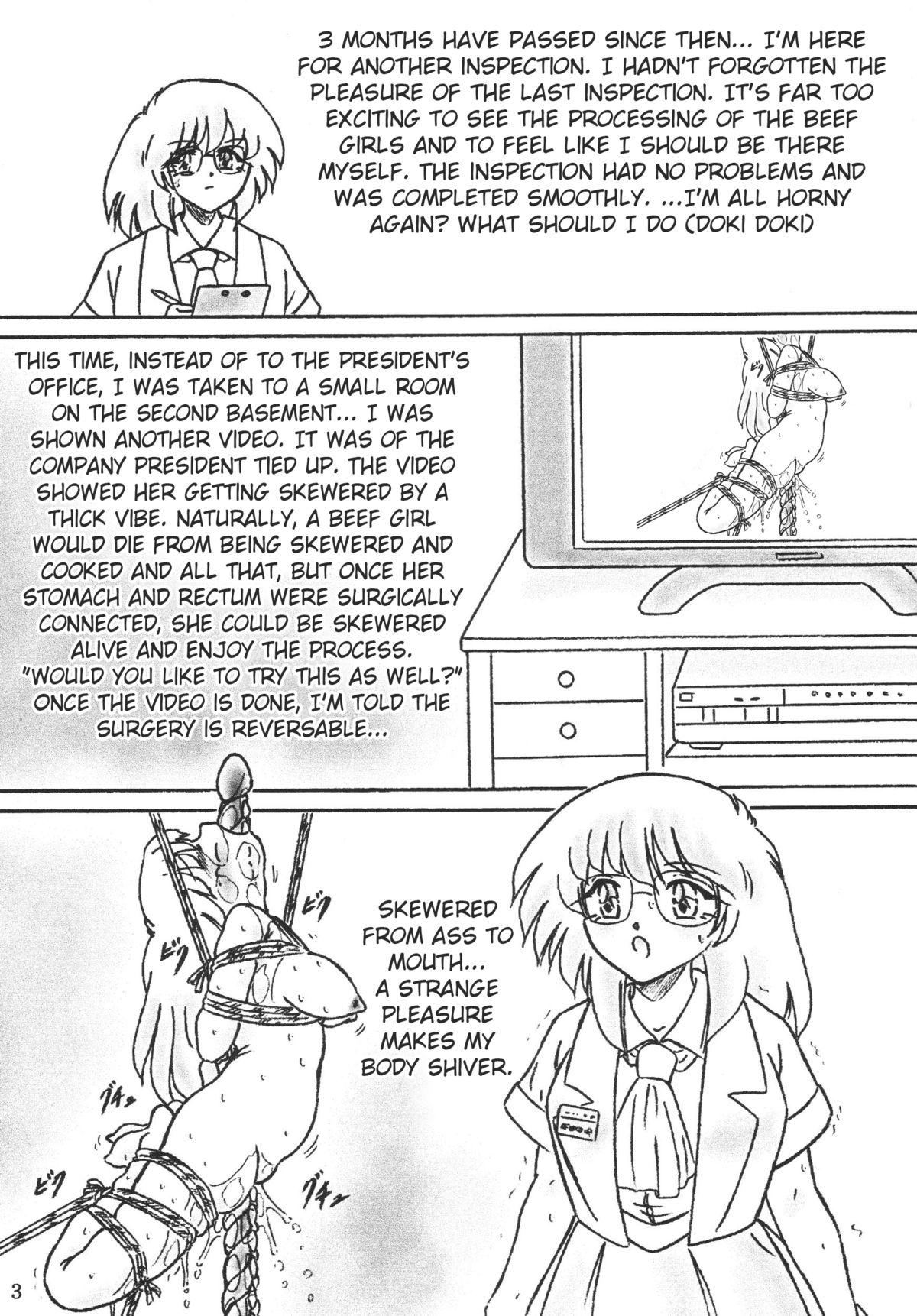 18 Year Old Gyuuniku Shoujo Chu kouhen Amante - Page 3